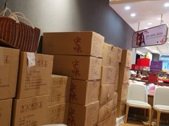 -荷家面包生日蛋糕(大渡口万达广场店)
