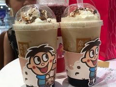 -奈雪的茶(skp店)