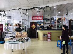 -横道佛手居筋饼店