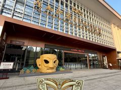 -广西壮族自治区博物馆