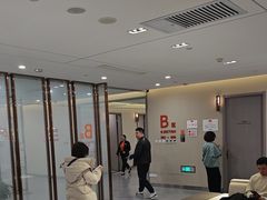 -爱康国宾体检中心(北京航天桥光耀东方分院)