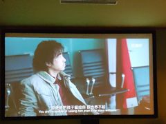 -汤泉良子(金源店)