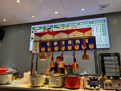 -紫光园·烤鸭·北京菜(团结湖店)