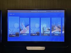 -亦境芳香·SPA影院足道(梅林店)