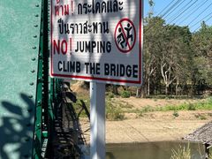 -Ohkajhu Organic Farm Sansai