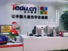 -童程童美少儿编程乐高机器人(红谷滩校区)