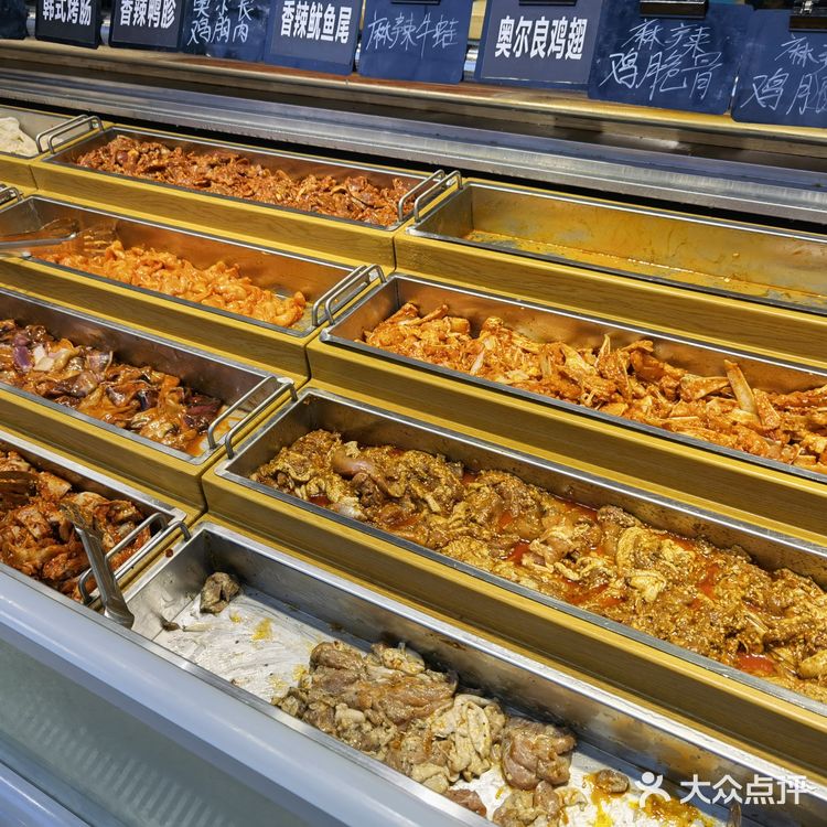 一人食自助餐