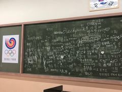 -Meet Sun韩式大排档(五一广场7MALL店)