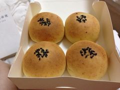 韩式红豆奶酥-巴黎贝甜(五道口店)
