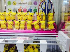 -Namco Wonder Park(朗豪坊店)