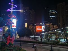 -汇德隆银隆