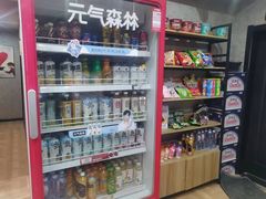 -悠米私人影院(街道口店)