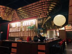 -300杯·和牛烧肉清酒专门店(廊里店)