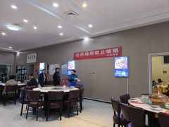 -鸿亨泰杂鱼馆(港馨家园店)