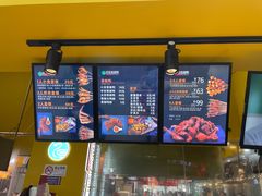 -但家香酥鸭
