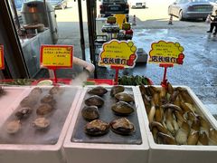 -蚝专家(北滘店)