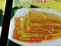 -华天二友居肉饼(宫门口店)