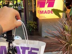 -MateMade Coffee(广州天河南店)