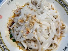 猪油拌粉-酒拾烤肉(泉塘店)