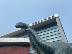 -河南自然博物馆
