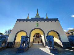 -天龙八部武侠城