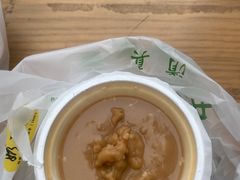 牛骨髓油茶-奶酪魏(牛街总店)