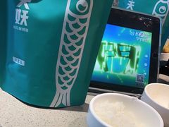 -半天妖烤鱼(新中关购物中心店)