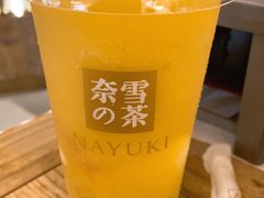 -奈雪的茶(花城汇中区PRO店)