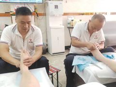 -郑远元专业修脚房(双浦路店)