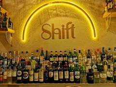 -Shift cocktail bar鸡尾酒吧