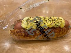 巨肉肠蛋沙拉活力包-PAPER STONE BAKERY(天汇广场店)