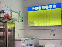 -周记蟹仔粉(侨港风情街店)
