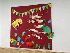 -励步成长中心(老福山校区)