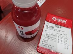 -喜家德虾仁水饺(岗厦北店)