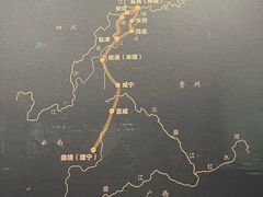 -贵州省博物馆(新馆)