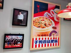 -贤合庄卤味火锅(永年新世纪店)