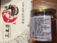 -三太子地摊烧烤·小龙虾(北蔡店)