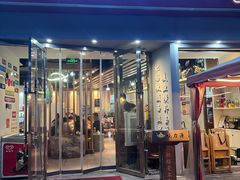 -味力源·肥肠爱上鱼(红牌楼金冠好店)