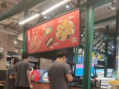 -KAOTOWN烤堂•烧烤(海汇港店)