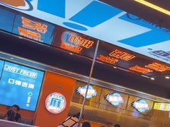 -渔香岛美蛙鱼头火锅(黔灵山公园店)