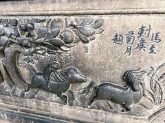 -张学良旧居陈列馆