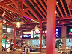 大堂-怪噜范·老贵阳街头名小吃(数博万达店)