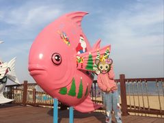 -南戴河国际娱乐中心