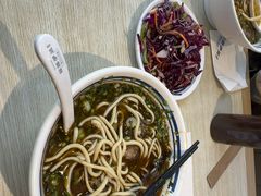 -丝路伊兰·兰州牛肉面(马连道店)