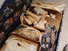 -芸山季·云南野生菌火锅(宝能环球汇店)