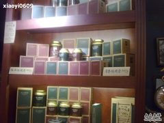 -赵小姐的店(鼓浪屿三友店)