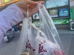 -源宗盛粽子汤圆