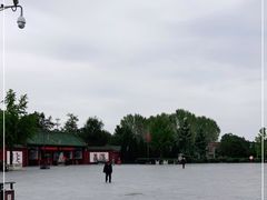-关林