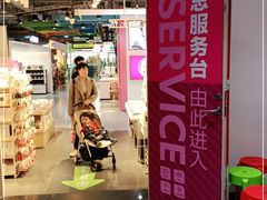 -7mall美食潮地标
