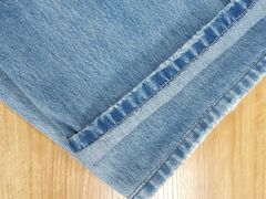 -易改衣·明星裁缝(金桥国际广场店)